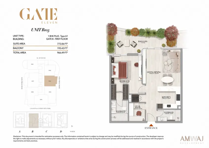 1 BR floor plan