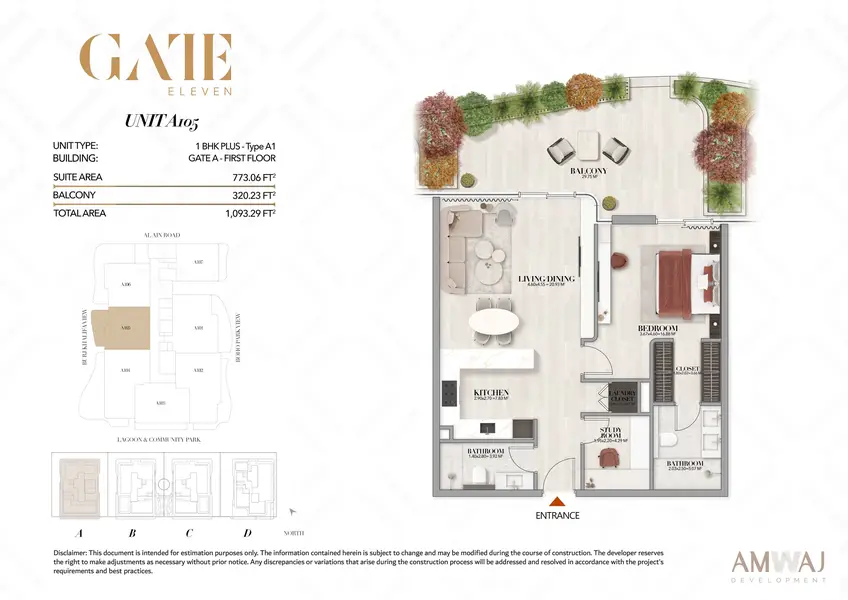 1 BR floor plan