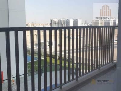 阿尔弗雷德街区， 迪拜 2 卧室单位待售 - 位于阿尔弗雷德街区，多瑙河畔星辰公寓，多瑙河畔星空大厦1号 2 卧室的公寓 1280000 AED - 11508033