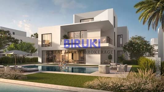 4 Bedroom Villa for Sale in The Oasis by Emaar, Dubai - WhatsApp Image 2025-05-22 at 6.41. 51 AM (1). jpeg