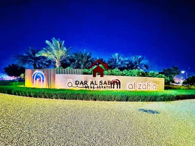 2 Bedroom Apartment for Rent in Aljada, Sharjah - IMG_8446. jpg
