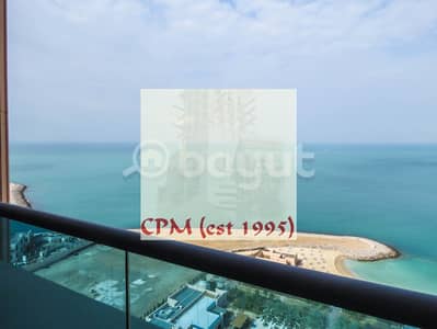 滨海岛， 阿布扎比 3 卧室单位待租 - 位于滨海岛 3 卧室的公寓 345500 AED - 6924493