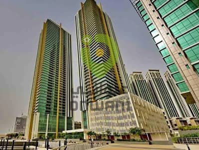 3 Bedroom Flat for Sale in Al Reem Island, Abu Dhabi - ONWANI (1). jpg