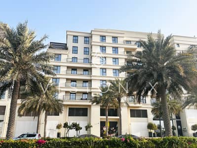 3 Bedroom Apartment for Sale in Al Khan, Sharjah - image00062. jpeg