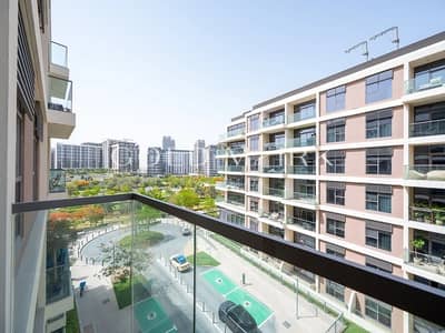 1 Bedroom Apartment for Rent in Dubai Hills Estate, Dubai - Spacious 1BR | Side Park View | Premium Amenities