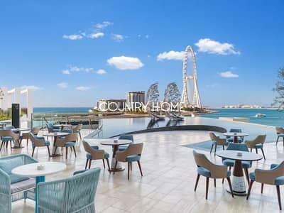 1 Bedroom Apartment for Rent in Jumeirah Beach Residence (JBR), Dubai - 1. png