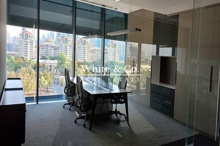 Office for Rent in DIFC, Dubai - GRADE A  | ALL INCLUSIVE |  MICRO OFFICE