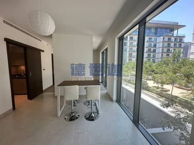 Studio for Rent in Sobha Hartland, Dubai - Image_20230518151812. jpg