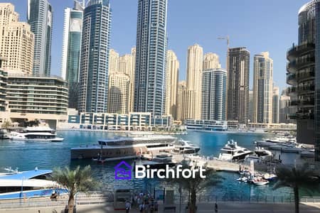 Studio for Rent in Dubai Marina, Dubai - AMAZING MARINA VIEWS | FURNISHED | STUDIO