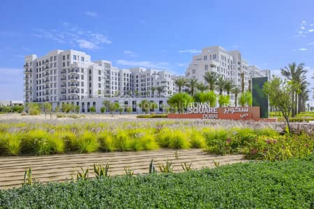 城市广场， 迪拜 2 卧室公寓待售 - 位于城市广场，扎哈拉公寓，扎哈拉2A公寓 2 卧室的公寓 1300000 AED - 11831412