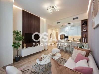 1 Bedroom Apartment for Sale in Jumeirah Village Circle (JVC), Dubai - MODERN DESIGN I HOMELY COMFORT I 1% PHPP