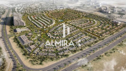 4 Cпальни Таунхаус Продажа в Athlon by Aldar, Дубай - 1. png