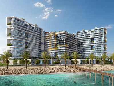 1 Bedroom Apartment for Sale in Al Marjan Island, Ras Al Khaimah - MOONSTONE_MAIN_BROCHURE_page-0005. jpg