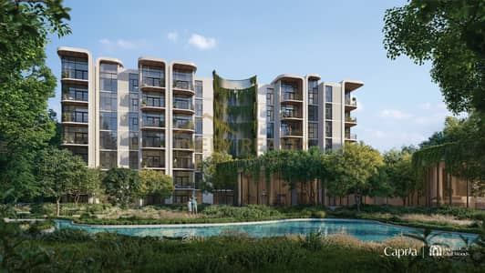 1 Спальня Апартамент Продажа в Ghaf Woods, Дубай - Ghaf Woods_Capria_Hero A. jpg