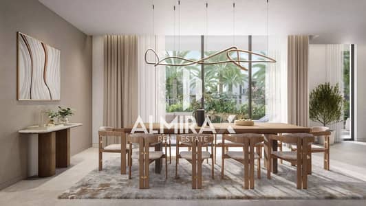 4 Cпальни Таунхаус Продажа в Athlon by Aldar, Дубай - 17. png