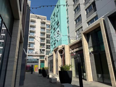 3 Cпальни Апартаменты Продажа в Мувайле, Шарджа - IMG_6524. jpeg