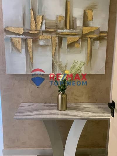 1 Bedroom Flat for Rent in Jumeirah Village Circle (JVC), Dubai - 3. jpeg