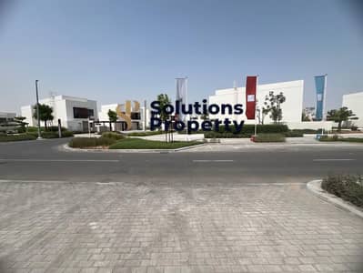 2 Bedroom Townhouse for Rent in Yas Island, Abu Dhabi - WhatsApp Image 2025-06-03 at 00.38. 28. jpeg