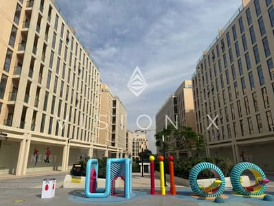 3 Cпальни Апартамент Продажа в Мувайле, Шарджа - IMG_3360. jpeg