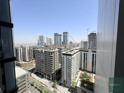 苏巴哈特兰社区， 迪拜 3 卧室公寓待售 - 位于苏巴哈特兰社区，公园大道一号公寓 3 卧室的公寓 3300000 AED - 11791264