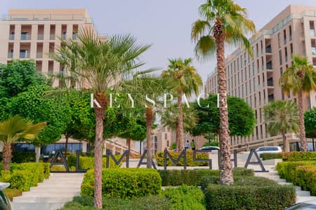 1 Bedroom Flat for Sale in Muwaileh, Sharjah - Mamsha G07-3 - Copy. jpg