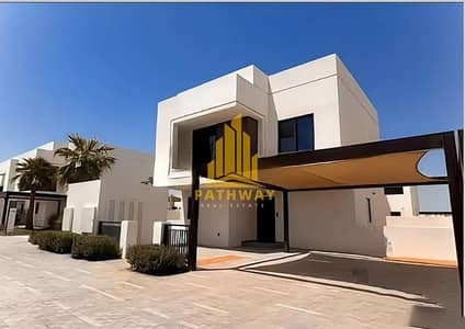 3 Bedroom Townhouse for Rent in Yas Island, Abu Dhabi - wmremove-transformed (2). jpeg