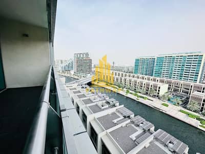 阿拉哈海滩， 阿布扎比 3 卧室单位待租 - WhatsApp Image 2025-04-22 at 8.54. 31 AM. jpeg