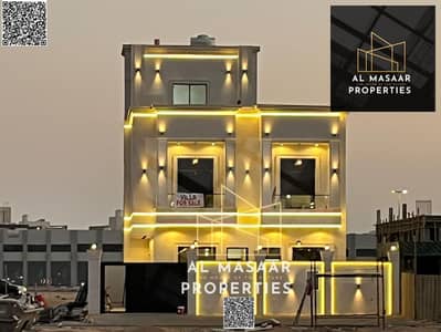 6 Bedroom Villa for Sale in Al Helio, Ajman - batch_IMG-20250603-WA0002. jpg