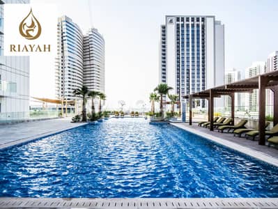 2 Bedroom Flat for Rent in Al Reem Island, Abu Dhabi - Brand New Tower | High Floor | Full Facilities