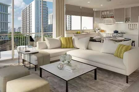 2 Bedroom Flat for Sale in Dubai Hills Estate, Dubai - Investor Deal | Prime Location | Exclusive