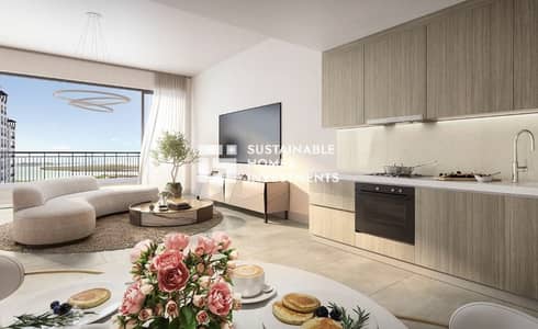 Студия Продажа в Яс Айленд, Абу-Даби - WhatsApp Image 2022-11-23 at 4.57. 48 PM. jpeg