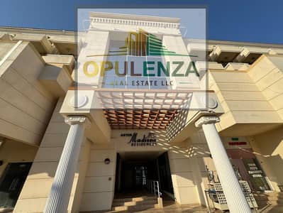 Studio for Rent in Majan, Dubai - IMG-20250602-WA0134. jpg