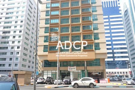 4 Payments: New Semi Fitted Office Space 4 Payments: New Semi Fitted Office Space