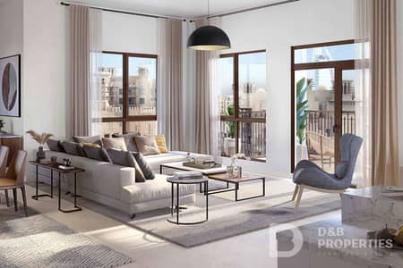 2 Bedroom Flat for Sale in Umm Suqeim, Dubai - Partial View | HO Aug 2025 | 50/50 Payment Plan