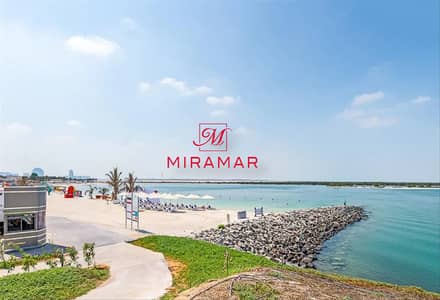 1 Bedroom Apartment for Rent in Yas Island, Abu Dhabi - WhatsApp Image 2025-01-14 at 18.17. 14 (3). jpeg