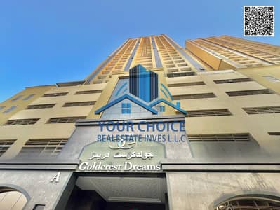 1 Bedroom Flat for Sale in Emirates City, Ajman - IMG-20250603-WA0077. jpg