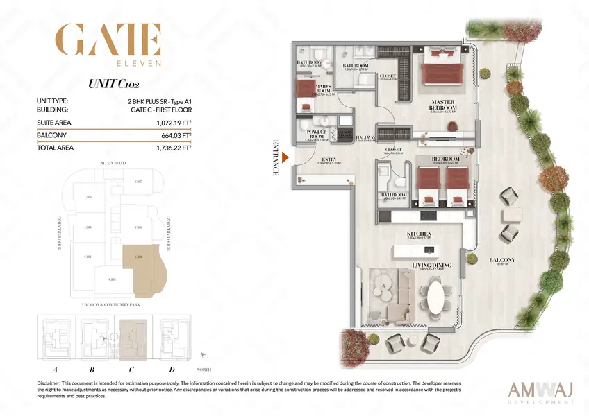 2 BR floor plan