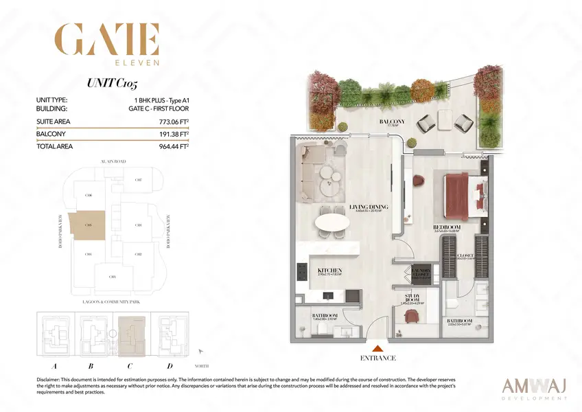 1 BR floor plan