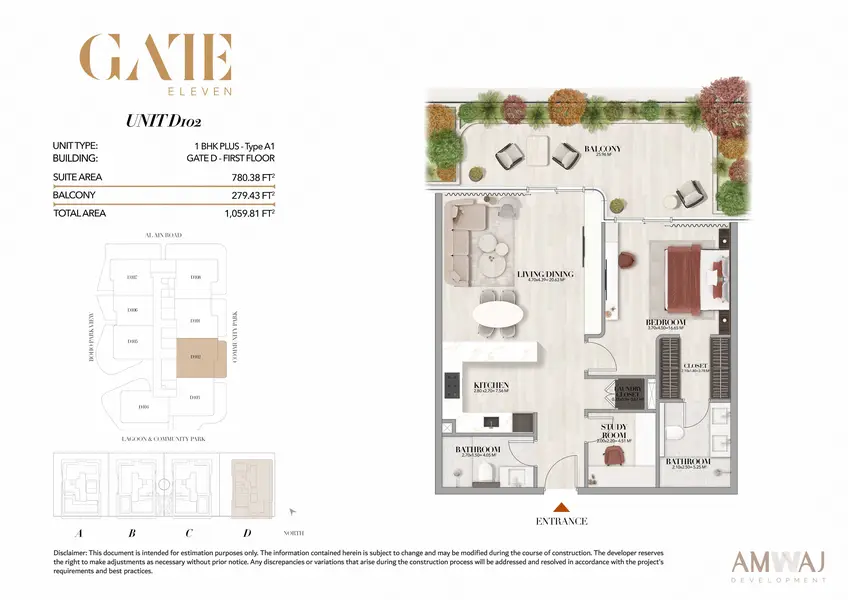 1 BR floor plan