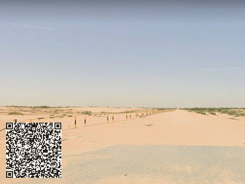 4 صورة واتساب بتاريخ 1446-12-06 في 21.45. 20_667c77ad. jpg