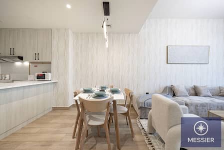 1 Bedroom Flat for Sale in Jumeirah Village Circle (JVC), Dubai - WhatsApp Image 2025-05-23 at 14.23. 50 (5). jpeg