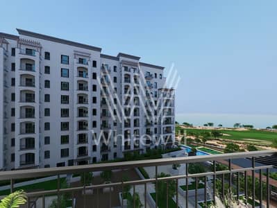 2 Cпальни Апартаменты Продажа в Яс Айленд, Абу-Даби - Screenshot 2024-10-29 141702. jpg