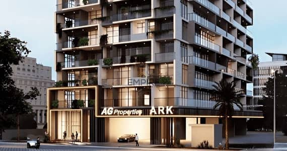 1 Bedroom Apartment for Sale in Dubai Land Residence Complex, Dubai - 88563f67e8de4bffaec1c16db32136d7. jpg