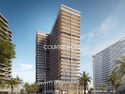 1 Bedroom Flat for Sale in Al Jaddaf, Dubai - 1. png
