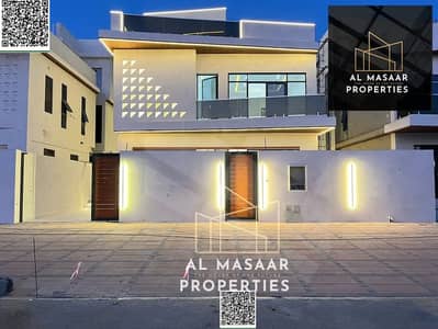 5 Bedroom Villa for Sale in Al Helio, Ajman - 777854499-1066x800_1_11zon. png