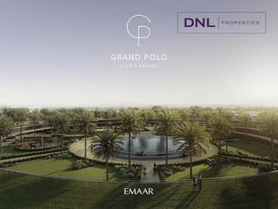 迪拜投资园区（DIP）， 迪拜 5 卧室别墅待售 - 位于迪拜投资园区（DIP），Grand Polo Club & Resort 5 卧室的别墅 9900000 AED - 11830584