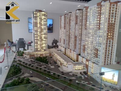 2 Bedroom Apartment for Sale in Al Rashidiya, Ajman - 20240911_110423. jpg