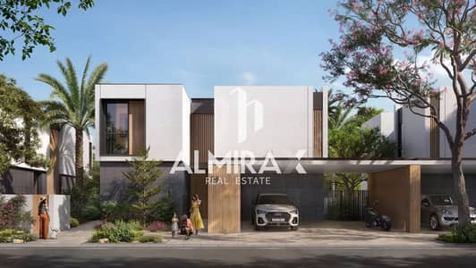 4 Bedroom Townhouse for Sale in Haven by Aldar, Dubai - 9. png