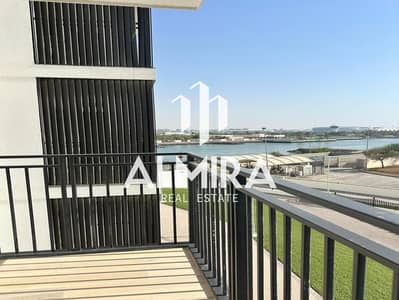 1 Bedroom Apartment for Rent in Yas Island, Abu Dhabi - WhatsApp Image 2025-06-03 at 12.43. 06 (2). jpeg