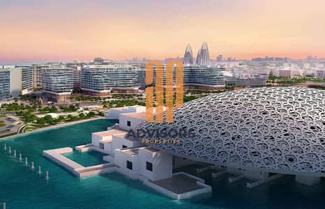 2 Bedroom Flat for Sale in Saadiyat Island, Abu Dhabi - nouran. png
